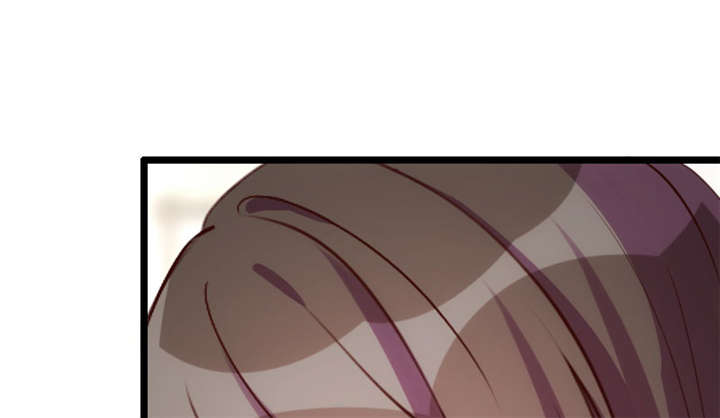 贺少的闪婚暖妻第一季免费全集漫画,第6章：独处的美好3图