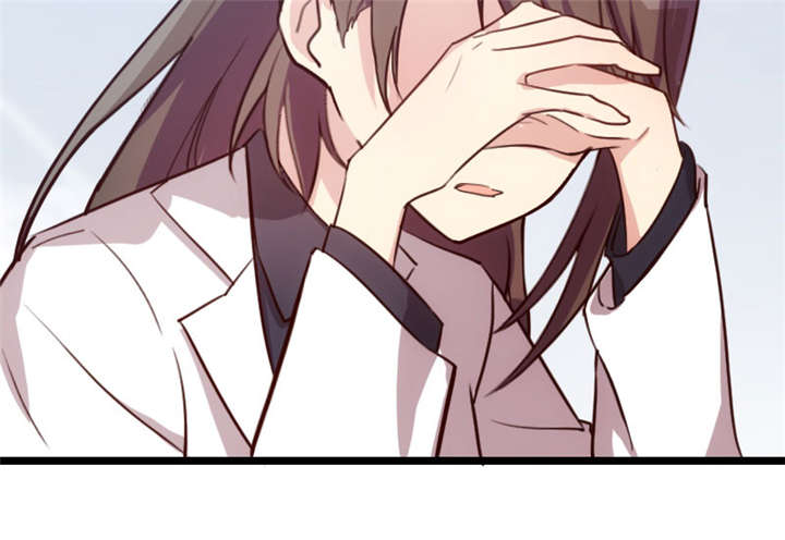 贺少的闪婚暖妻三季漫画,第9章：请你自重4图