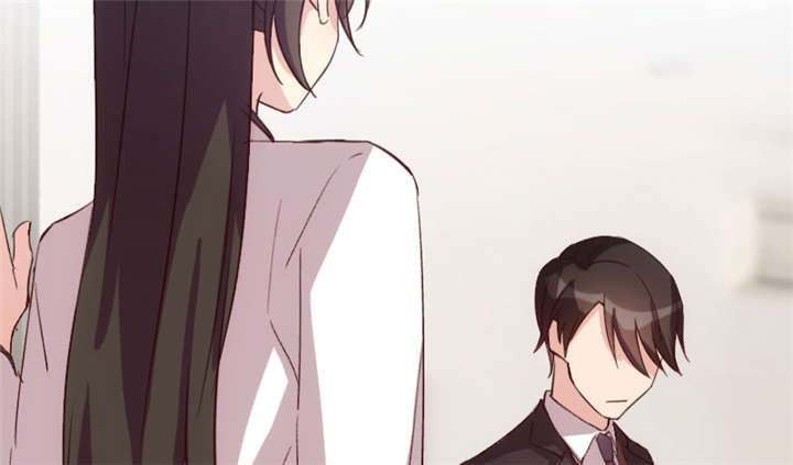 贺少的闪婚暖妻王格格全集漫画,第29章：身体要散架了5图