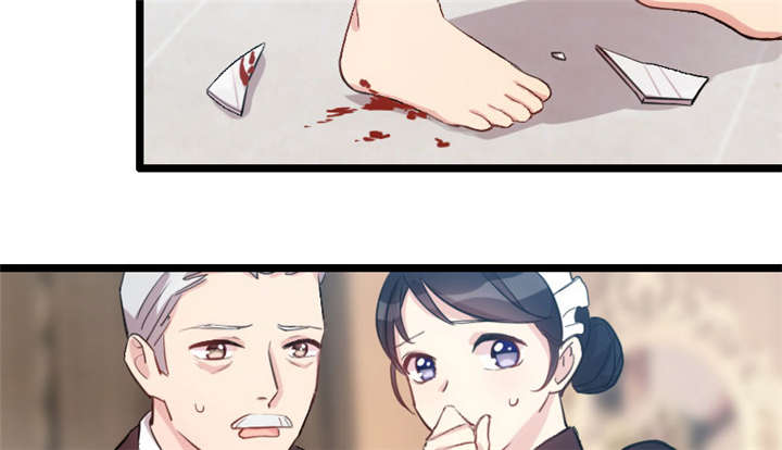 贺少的闪婚暖妻第五季以悦怀孕漫画,第8章：谈判3图