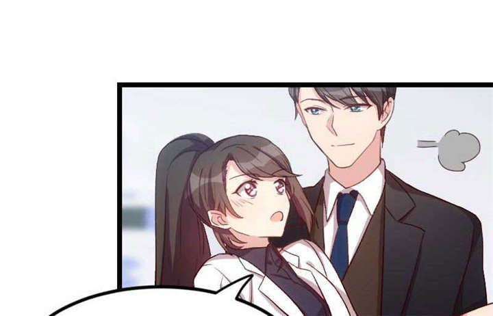 贺少的闪婚暖妻漫画,第46章：为什么娶我2图