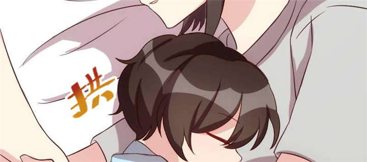 贺少的闪婚暖妻短剧100集免费观看漫画,第42章：定日子3图