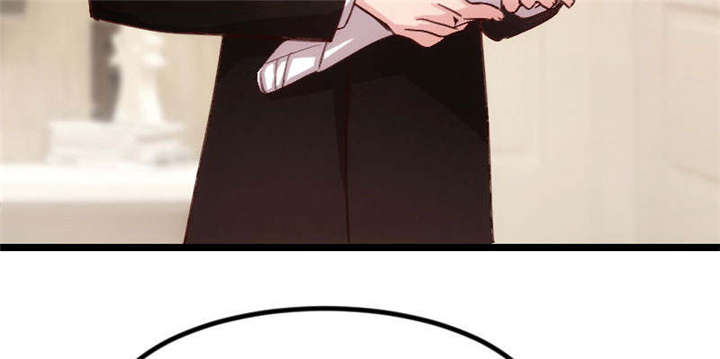 贺少的闪婚暖妻第一季免费全集漫画,第51章：婚礼2图