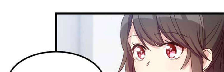 贺少的闪婚暖妻漫画,第46章：为什么娶我3图