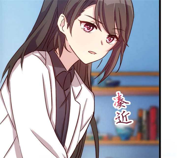 贺少的闪婚暖妻第五季免费播放全集漫画,第21章：小宝生病了？3图