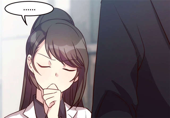 贺少的闪婚暖妻秦页漫画,第27章：你骗我！5图