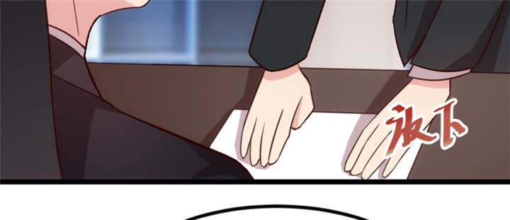 贺少的闪婚暖妻第一季免费全集漫画,第92章：表妹到5图