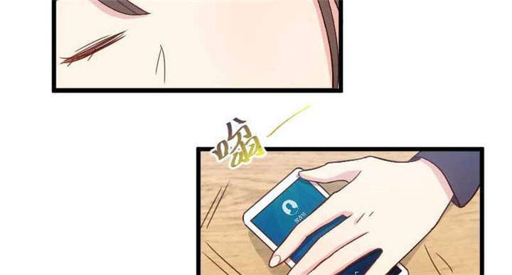 贺少的闪婚暖妻第五季以悦怀孕漫画,第43章：带小宝上班5图