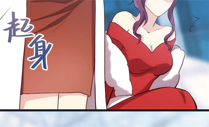 贺少的闪婚暖妻第五季首映网漫画,第17章：有人欺负你媳妇怎么办3图