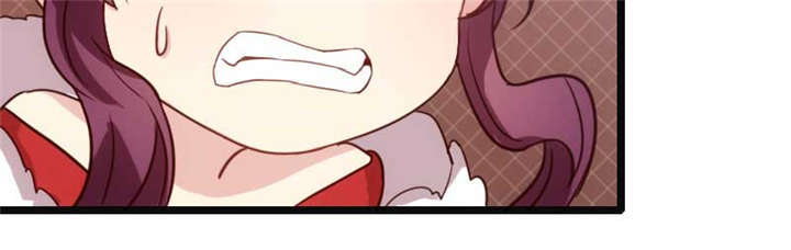 贺少的闪婚暖妻人物介绍漫画,第19章：那两个人我会处理3图