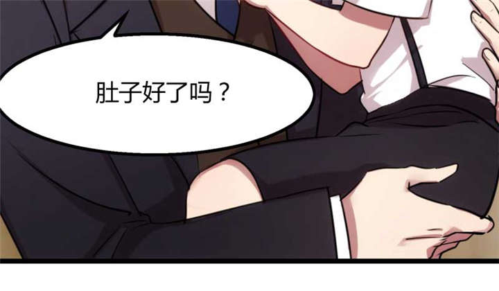 贺少的闪婚暖妻短剧100集免费观看漫画,第2章：有钱了不起啊！5图