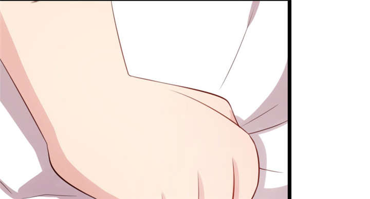 贺少的闪婚暖妻第一季免费全集漫画,第6章：独处的美好1图