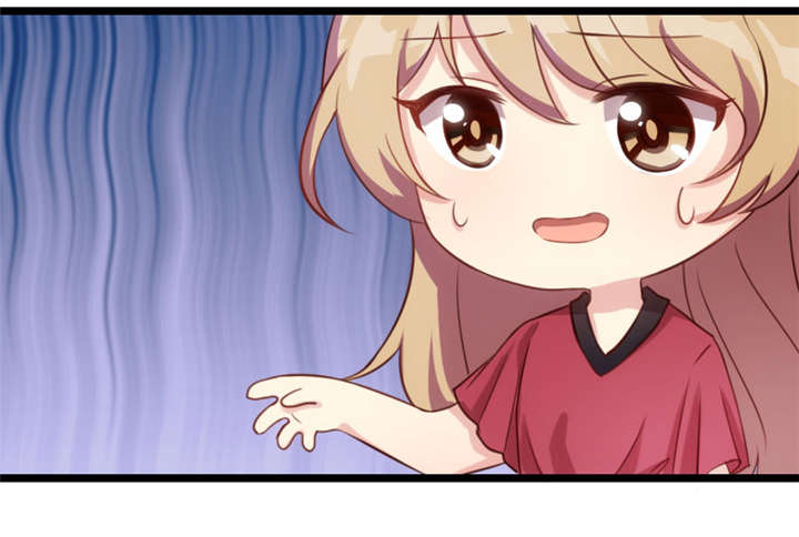 贺少的闪婚暖妻漫画,第4章：怎么回事？5图