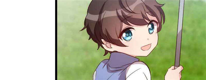 贺少的闪婚暖妻第一季免费全集漫画,第56章：一起去运动2图