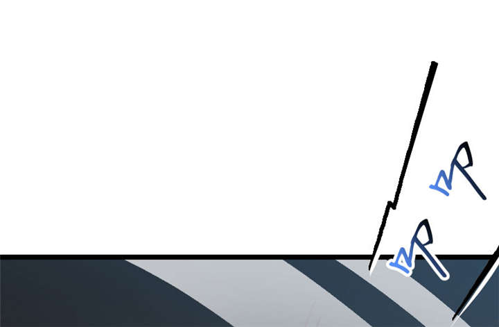 贺少的闪婚暖妻漫画,第13章：是他没满足你？1图