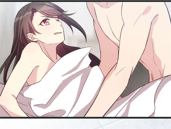 贺少的闪婚暖妻人物介绍漫画,第29章：身体要散架了5图