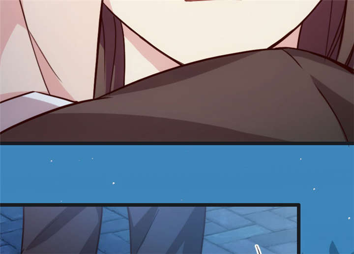 贺少的闪婚暖妻漫画,第16章：总归是要来的5图