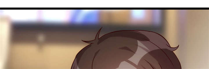 贺少的闪婚暖妻短剧100集免费观看漫画,第6章：独处的美好2图