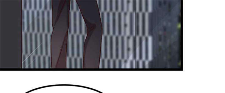 贺少的闪婚暖妻第四季全集免费漫画,第41章：太有钱就是这点不好2图