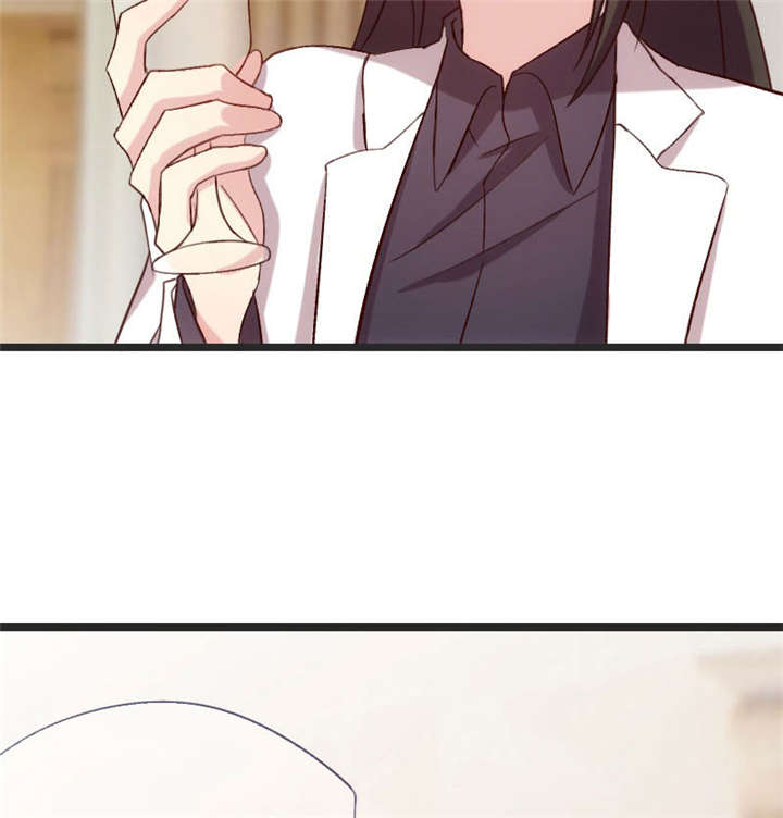 贺少的闪婚暖妻小说全集漫画,第28章：头晕晕的3图