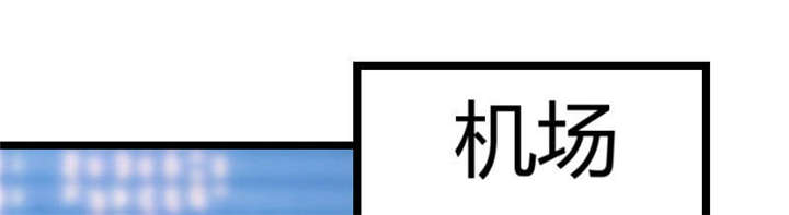 贺少的闪婚暖妻免费观看漫画,第50章：霸气侧漏的老妈1图