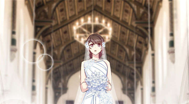 贺少的闪婚暖妻漫画,第51章：婚礼2图