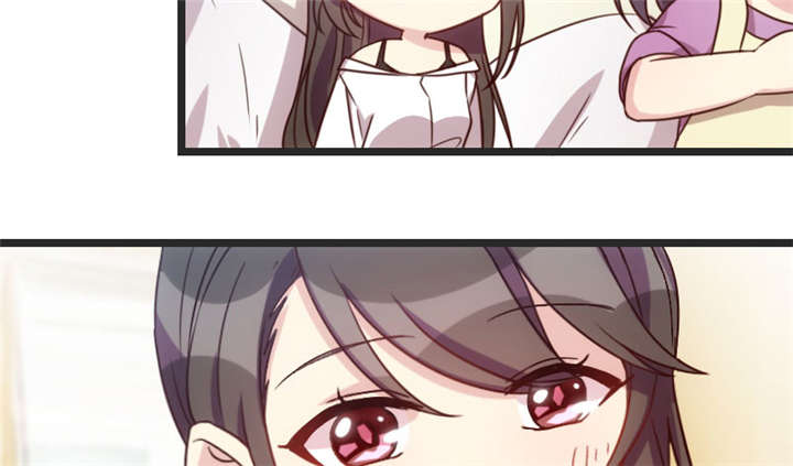 贺少的闪婚暖妻第五季免费播放全集漫画,第34章：最棒的老妈3图