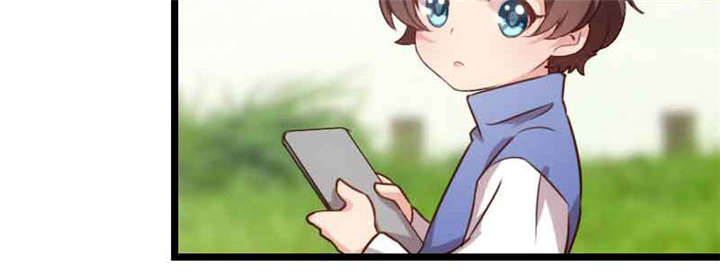 贺少的闪婚暖妻短剧100集免费观看漫画,第57章：小悦悦背后的人5图