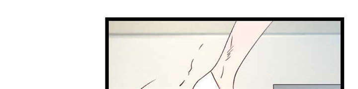 贺少的闪婚暖妻第三季全集漫画,第45章：无法无天1图