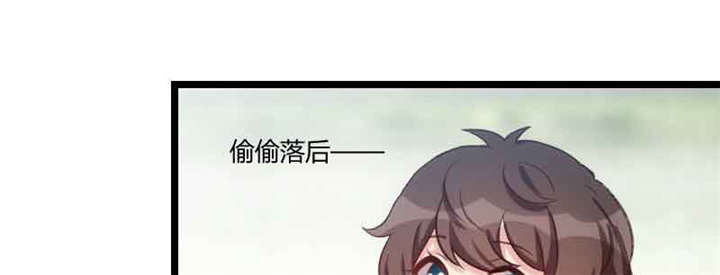贺少的闪婚暖妻短剧100集免费观看漫画,第57章：小悦悦背后的人4图