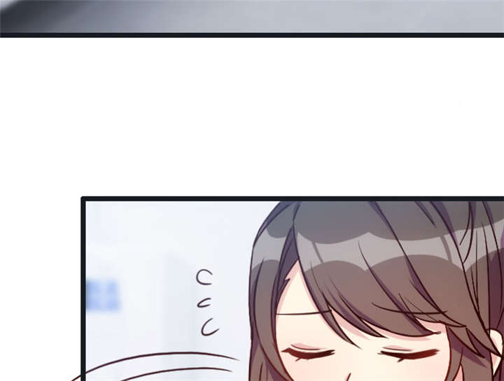 贺少的闪婚暖妻漫画免费下拉式奇漫屋漫画,第16章：总归是要来的1图