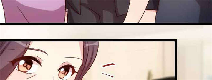 贺少的闪婚暖妻笔趣漫画,第57章：小悦悦背后的人4图