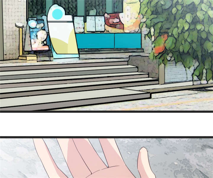 贺少的闪婚暖妻角色漫画,第31章：舆论的压力2图