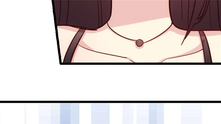 贺少的闪婚暖妻第一季免费全集漫画,第5章：你是怎么当妈的4图