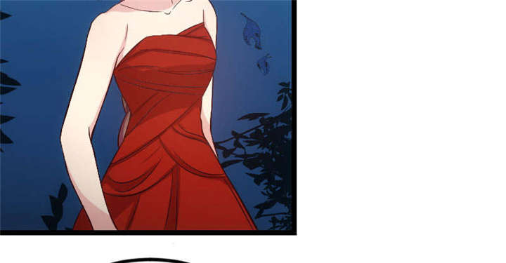 贺少的闪婚暖妻漫画,第53章：精神补偿费4图