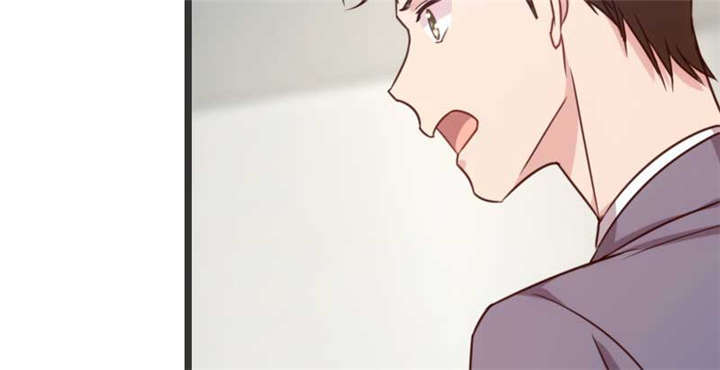 贺少的闪婚暖妻第二季全集免费漫画,第19章：那两个人我会处理3图