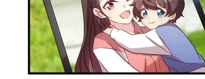 贺少的闪婚暖妻小说免费阅读全文漫画,第56章：一起去运动1图