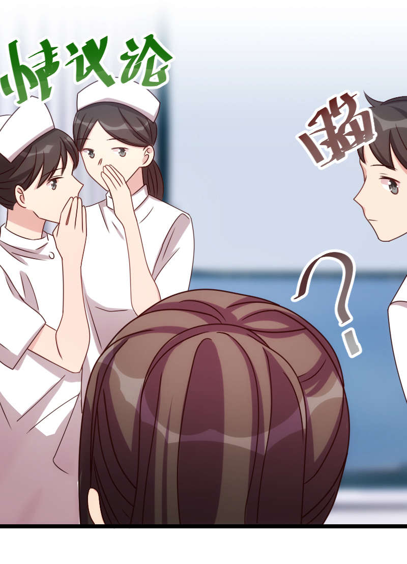 贺少的闪婚暖妻短剧100集免费观看漫画,第160章：这样的女人更具魅力3图