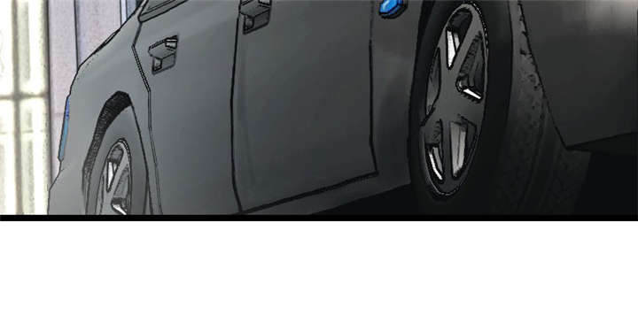 贺少的闪婚暖妻第五季以悦怀孕漫画,第6章：独处的美好5图