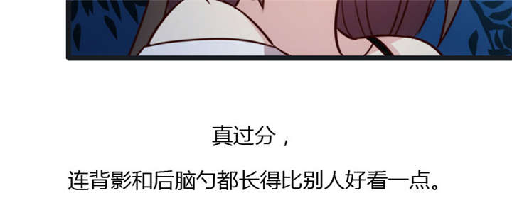 贺少的闪婚暖妻短剧100集免费观看漫画,第15章：除了我，谁敢娶你1图