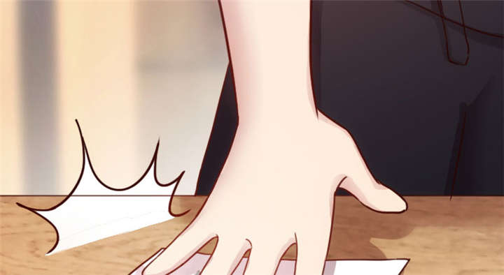 贺少的闪婚暖妻漫画,第7章：伤心的小宝4图