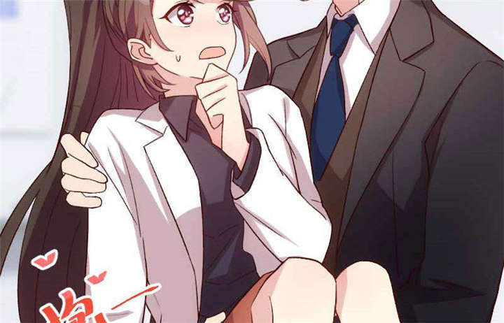 贺少的闪婚暖妻漫画,第46章：为什么娶我1图