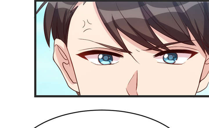 贺少的闪婚暖妻小说笔趣阁漫画,第33章：你怎么不去死！2图