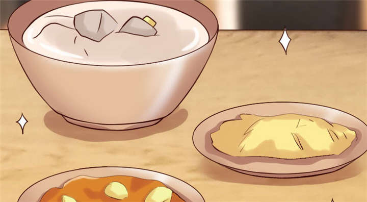 贺少的闪婚暖妻第五季以悦怀孕漫画,第6章：独处的美好4图