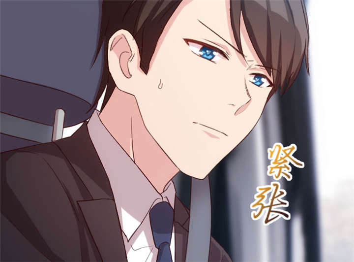 贺少的闪婚暖妻角色漫画,第21章：小宝生病了？3图