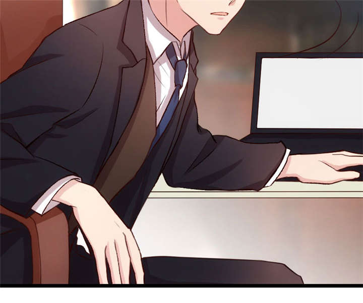 贺少的闪婚暖妻大概内容漫画,第8章：谈判2图