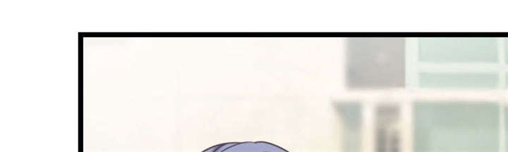 贺少的闪婚暖妻第一季免费全集漫画,第51章：婚礼2图