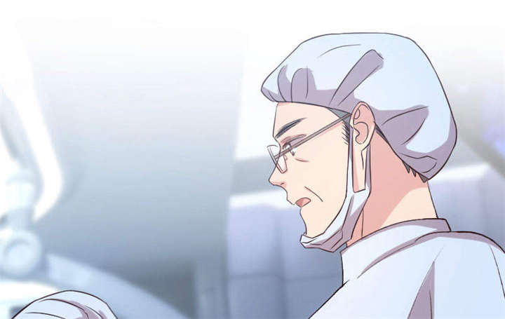 贺少的闪婚暖妻吻戏漫画,第40章：前男友的纠缠4图