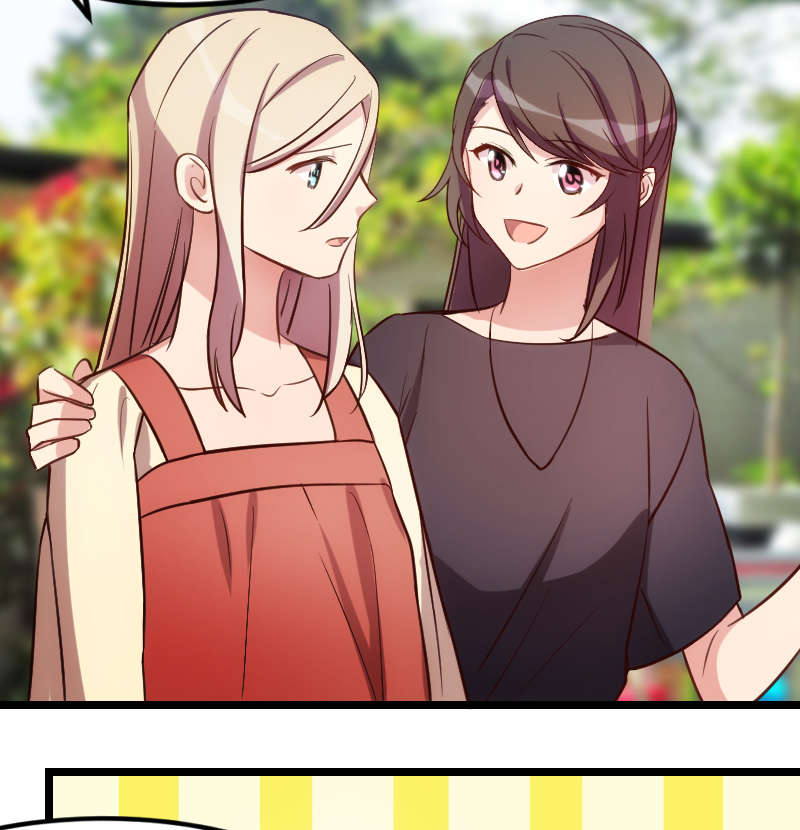 贺少的闪婚暖妻漫画,第157章：又是那家人…5图