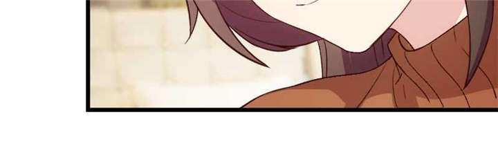 贺少的闪婚暖妻短剧100集免费观看漫画,第42章：定日子1图